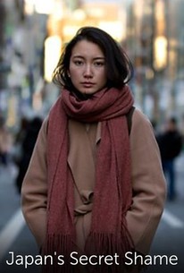 Japan's Secret Shame (2018) - Rotten Tomatoes