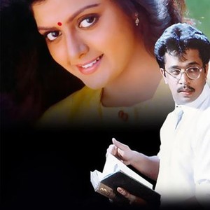 Gokulam Rotten Tomatoes