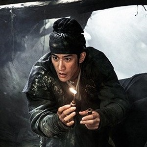 A scene from "The Thousand Faces of Dunjia." photo 4