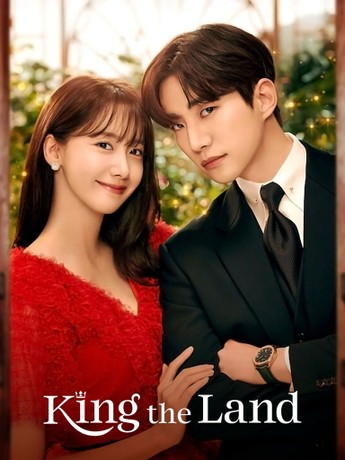 Hotel king drama ep 1 eng sub 2025