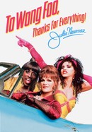 To Wong Foo, Thanks for Everything, Julie Newmar poster image