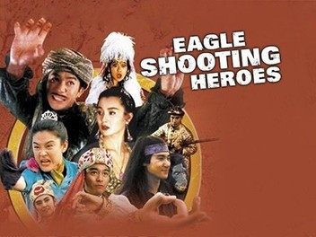 大英雄 THE EAGLE SHOOTING HEROES DONG CHENG XI JIU HK 1993 movie DVD  Region Free All R0  Maggie Cheung  Brigitte Lin  Leslie Cheung  Tony Leung  English subtitled The Eagle Shooting Heroes (1993) - Filmaffinity