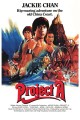 Project A