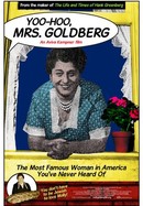 Yoo-Hoo, Mrs. Goldberg poster image