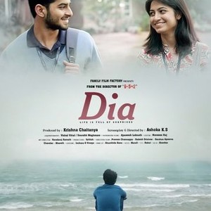 Dia kannada movie in amazon prime store