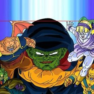 Dragon Ball Z: Lord Slug (1991) - IMDb