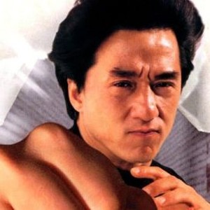 Drunken Master II photo 12
