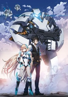 楽園追放 Expelled from Paradise [Blu-ray] d2ldlup Amazon.co.jp: 楽園追放 Expelled from Paradise [DVD] : DVD