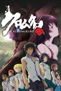 クロムクロ: Season 2 | Rotten Tomatoes