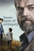 Poster for