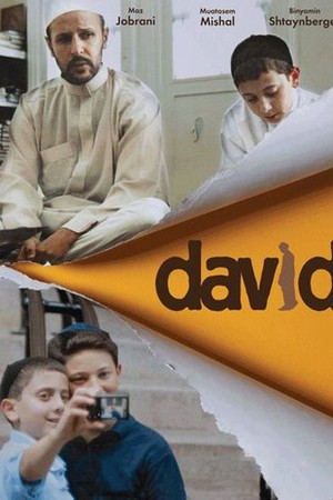 David poster