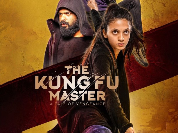 The Kung Fu Master | Rotten Tomatoes