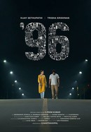Film Review: Soulmate (2016) by Derek Tsang