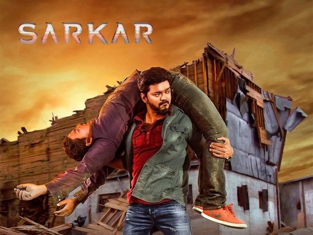 Sarkar 2018 watch online best sale