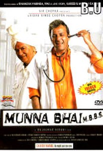Munna Bhai M.B.B.S. (Munnabhai M.B.B.S.)