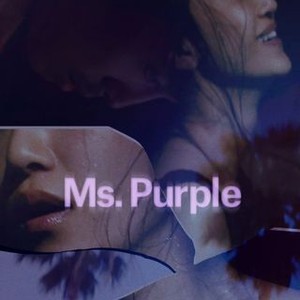 Ms. Purple photo 3