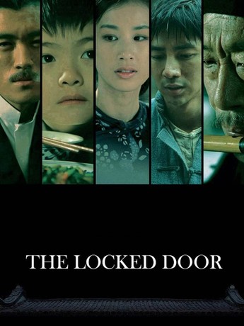 TVドラマ KNOCK IN ON LOCKED DOOR DVD Knockin' On Locked Door DVD-BOX [DVD] | eBay