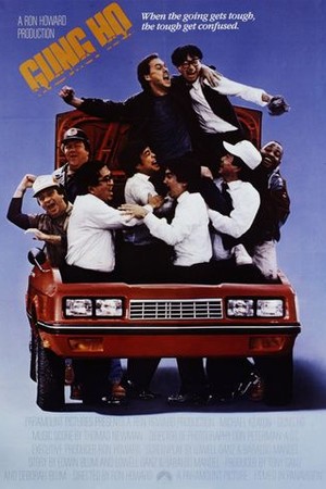 Gung Ho poster