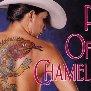 Prey of the Chameleon photo 4