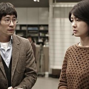 Perfect Number (2012) photo 12