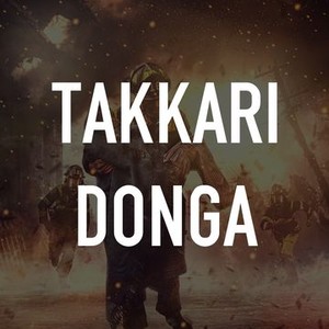 takkari donga movie