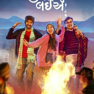 Chal jivi laiye outlet movie on amazon prime