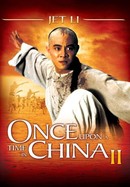 Once Upon a Time in China II poster image
