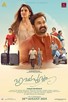 Poster for 