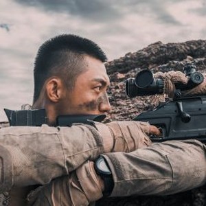 Operation Red Sea (2018) photo 12