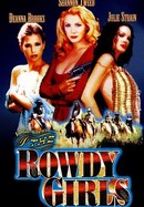 The Rowdy Girls poster image