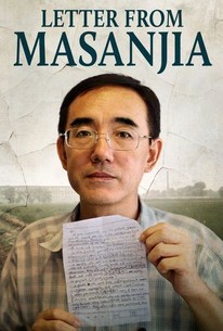 Watch trailer for Letter From Masanjia