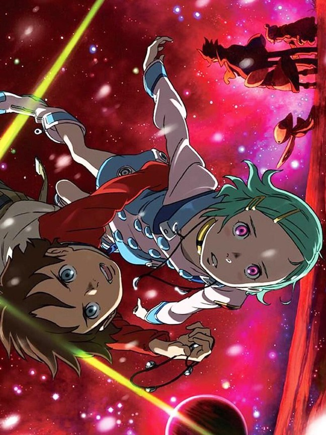 Eureka Seven - Good Night, Sleep Tight, Young Lovers Pictures - Rotten  Tomatoes