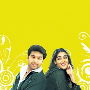 Santhosh subramaniam full online movie download