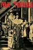 Poster for 