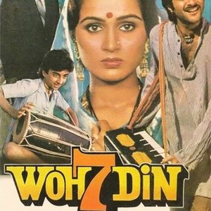 Woh 7 Din (1983) photo 5