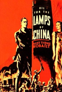 Poster for Oil for the Lamps of China