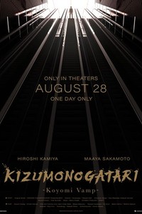 Kizumonogatari: Koyomi Vamp
