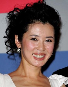 Yu Nan