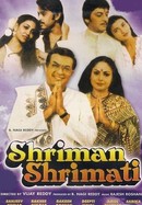 Shriman Shrimati poster image