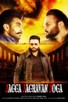 Poster for