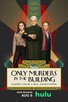 Poster for 
