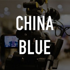 China Blue photo 6