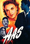 AAS poster image