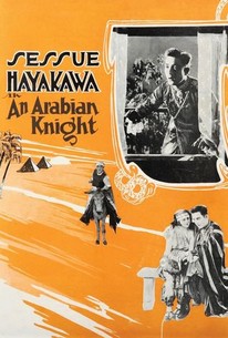 An Arabian Knight poster