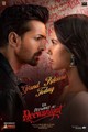 Ek Deewane Ki Deewaniyat