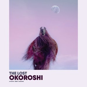 The Lost Okoroshi (2019) photo 1