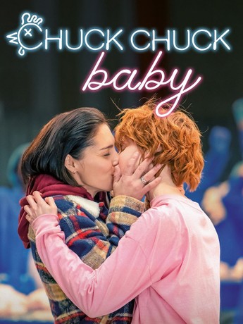 Chuck's baby hotsell