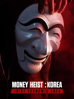Money heist episode 9 season 1 best sale