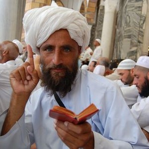 A Sinner in Mecca photo 3