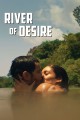 River of Desire
